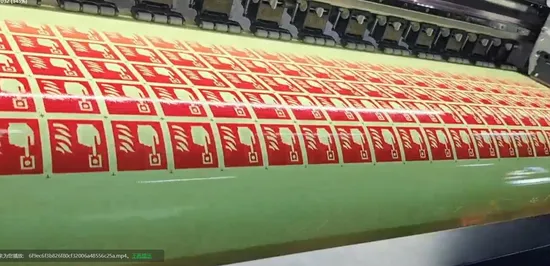 Custom Printed PVC Glow