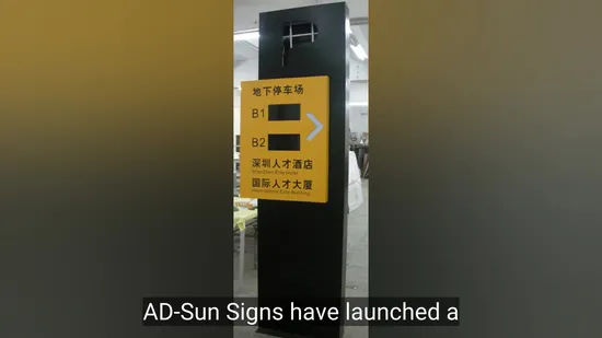 High Quality Supermarket Wall Mounted Exit Directory Signs Traffic Sign 